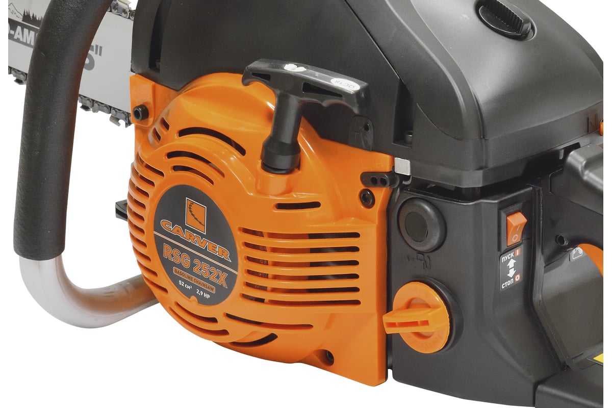 Бензиновая пила CARVER RSG 252Х 01.004.00055 - выгодная цена, отзывы ...