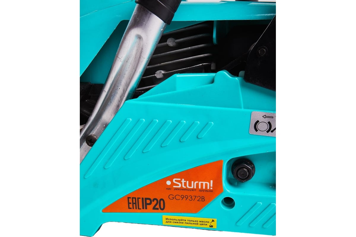  Sturm GC99372B - выгодная цена, отзывы, характеристики, фото .