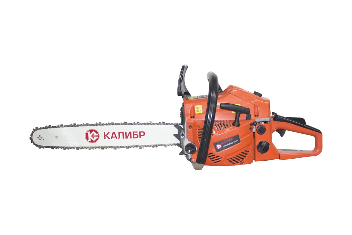 Бензопила Калибр БП-2200/18У ПРОМО 00000068661 - выгодная цена, отзывы ...