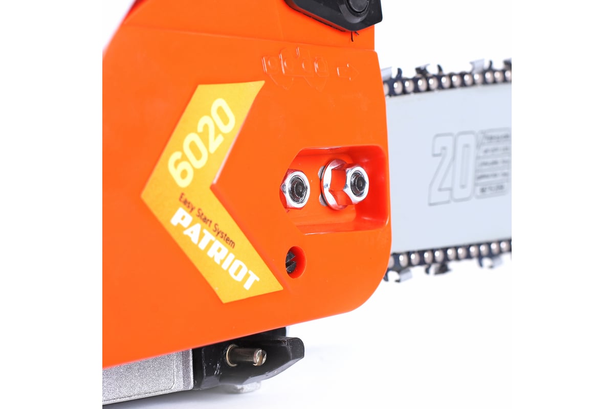 Цепная бензиновая пила PATRIOT PT 6020 220104580 - выгодная цена ...