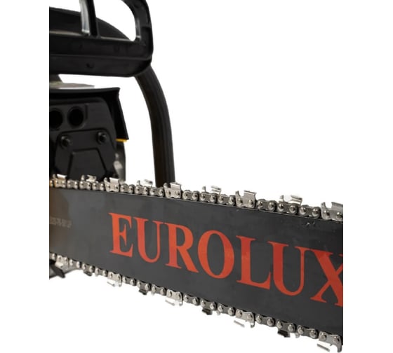 Бензопила Eurolux GS-5220 70/6/8 - выгодная цена, отзывы ...
