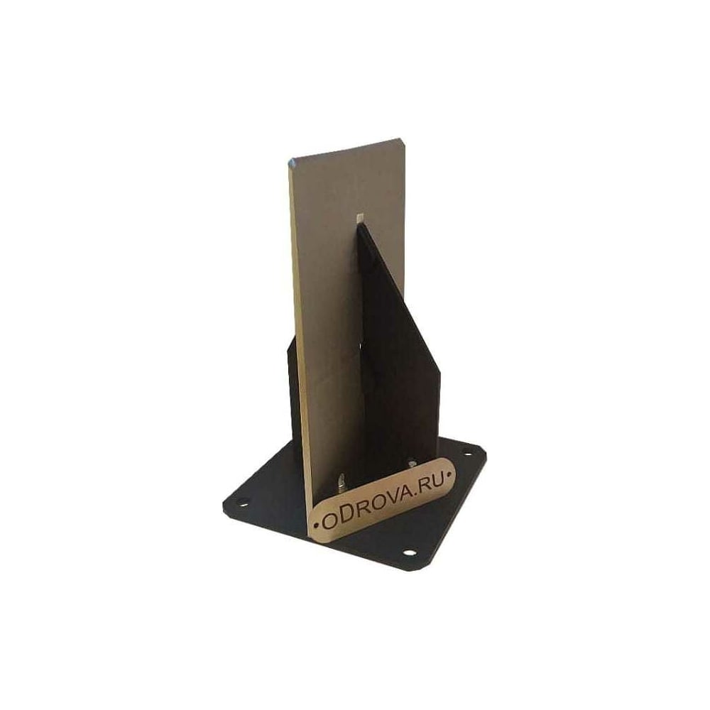 Щепокол-клин oDrova.ru Печи топка SHEPT - выгодная цена, отзывы ...