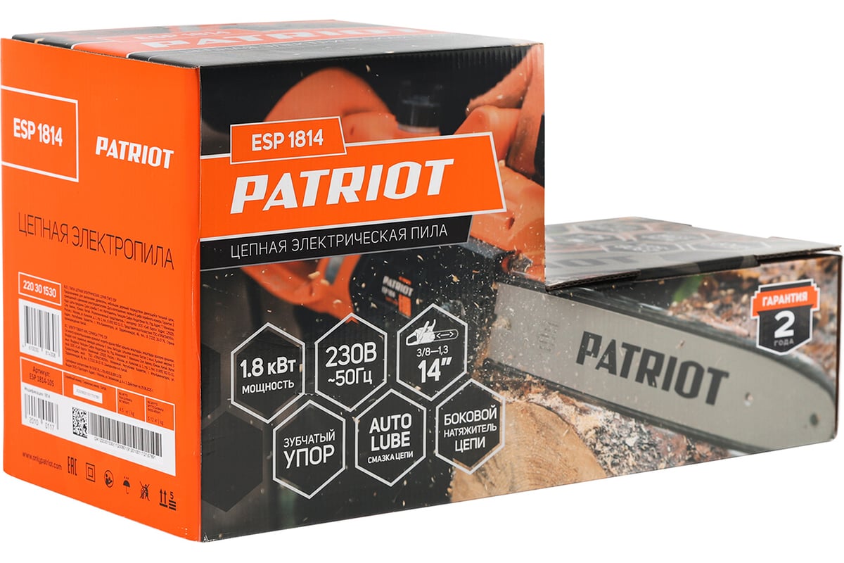 Цепная электропила PATRIOT ESP 1814 220301530 - выгодная цена, отзывы .