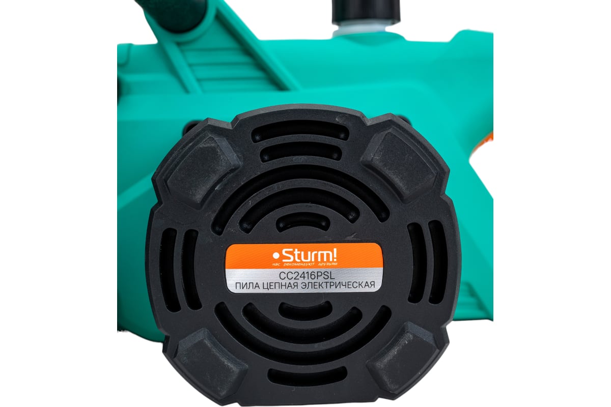 Электрическая цепная пила Sturm 16" CC2416PSL - выгодная цена, отзывы ...