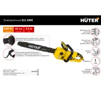 Электропила Huter ELS 2400 70/10/2