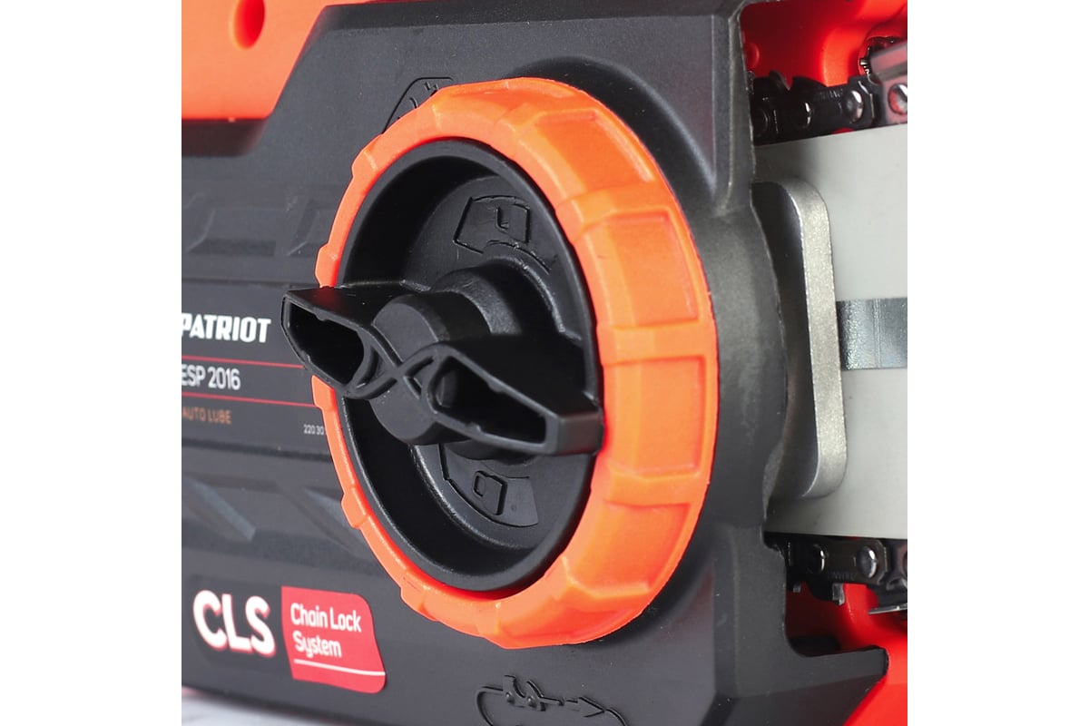 Электрическая цепная пила PATRIOT ESP 2016 220301550 - выгодная цена на ...