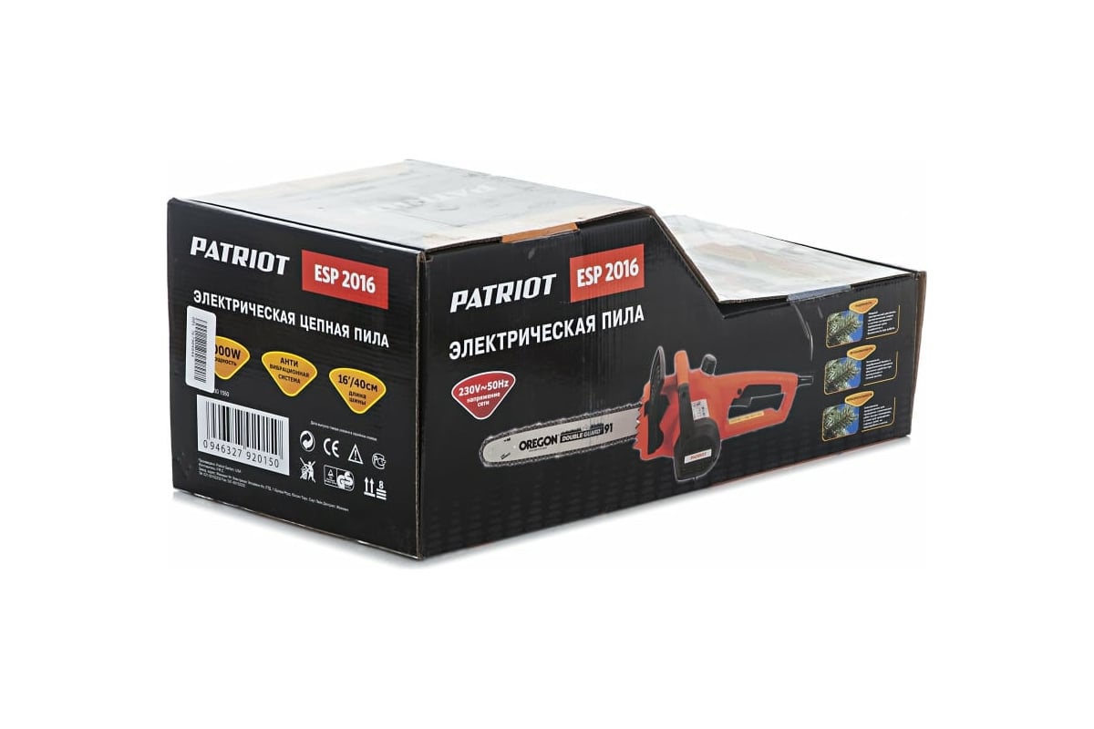 Электрическая цепная пила PATRIOT ESP 2016 220301550 - выгодная цена на ...