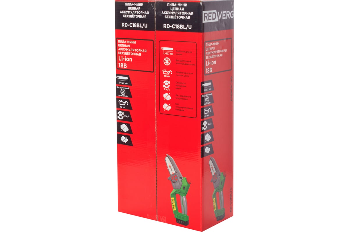 Цепная аккумуляторная бесщеточная пила-мини REDVERG RD-C18BL/U 6680450 ...