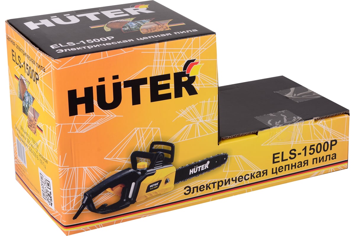 Шестерня huter els 1500p