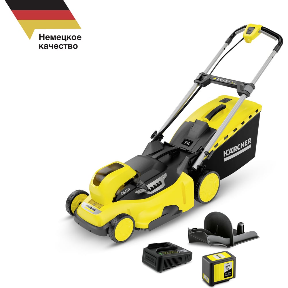 Газонокосилка KARCHER LMO 36-46 1.444-470 - выгодная цена, отзывы,  характеристики, 1 видео, фото - купить в Москве и РФ