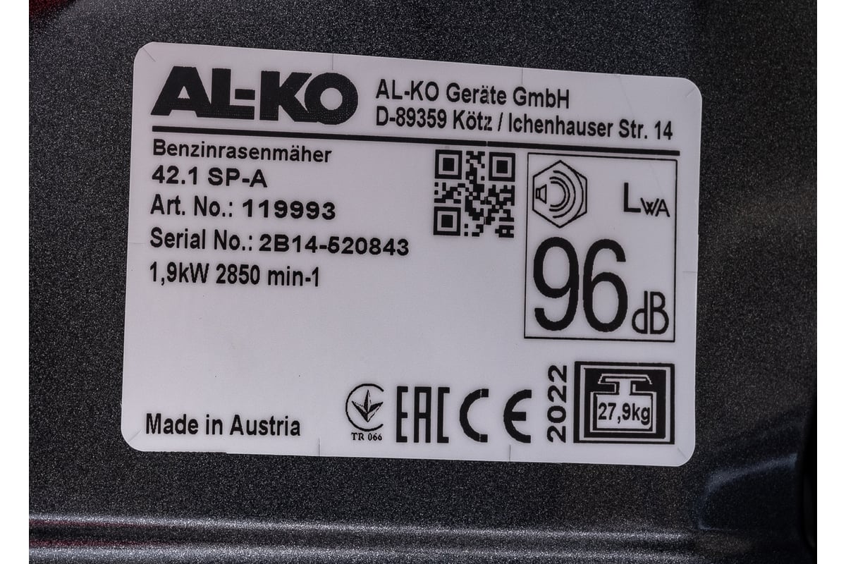 Газонокосилка AL-KO Comfort 42.1 SP-A 119993 - выгодная цена, отзывы .