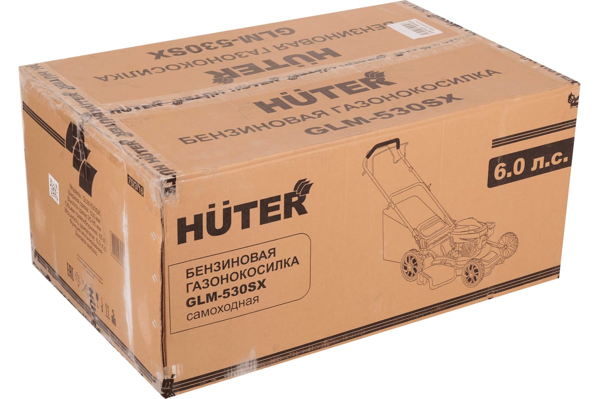 Huter glm 530sx. Акция! Газонокосилка бензиновая GLM-530sx Huter. Коробка Huter GLM-530sx. Свеча для газонокосилки Huter GLM 6os. Бензобак для газонокосилки Huter GLM-4.0G.