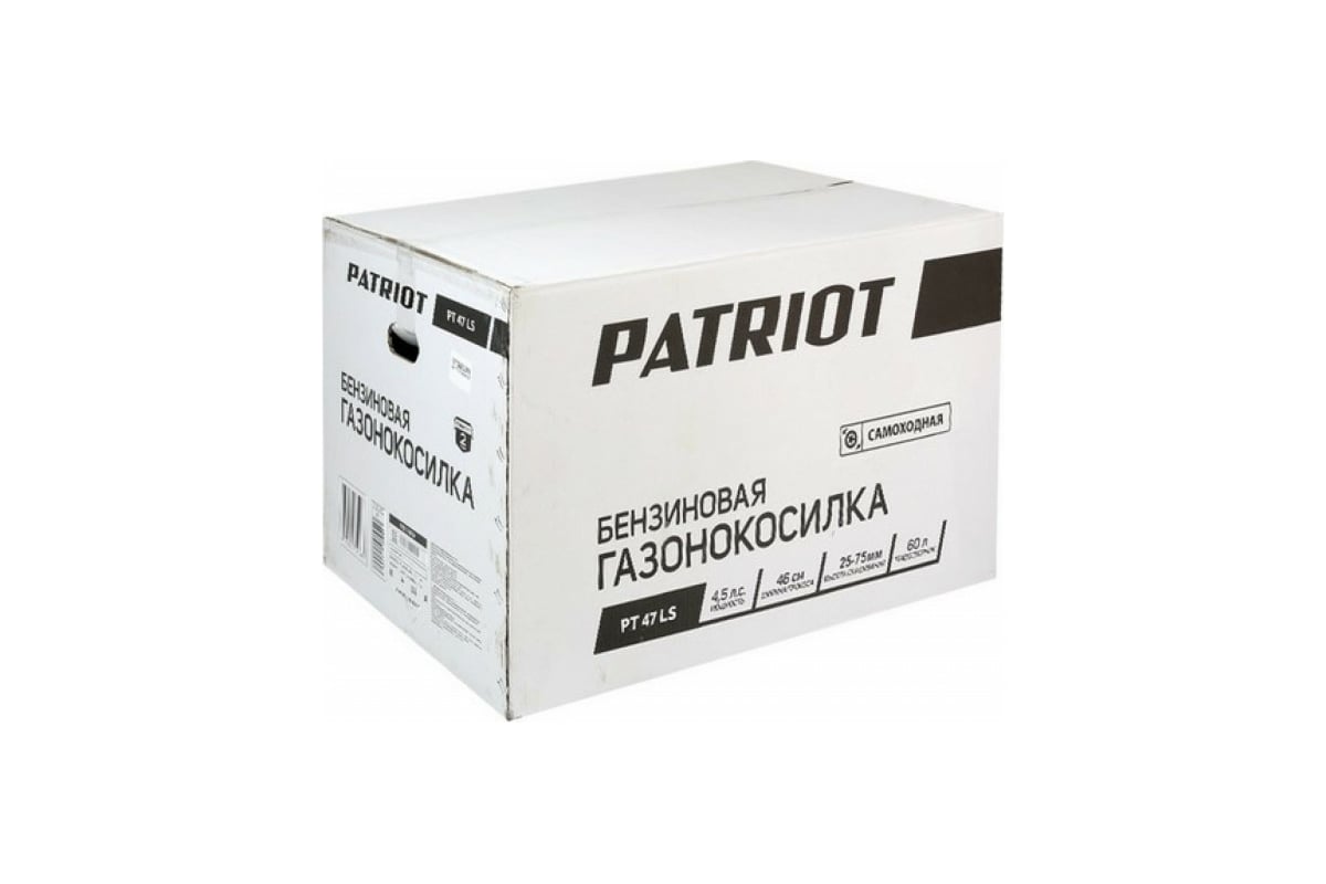 Бензиновая газонокосилка PATRIOT PT 47LS 512109014 - выгодная цена, отзывы,  характеристики, 1 видео, фото - купить в Москве и РФ