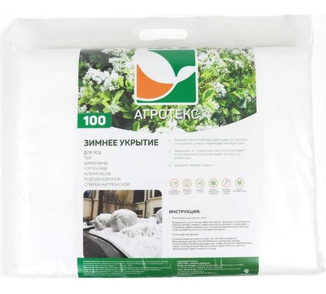 Зимнее укрытие для цветущих кустарников Агротекс спанбонд 100 1,6*10 м 32.01.74.01.01.100.1600.0010.00