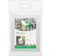 Чехол для кустарников Агротекс h=0,8 м мешок, 2 шт/упак 32.01.68.23.01.000.0000.0800.00