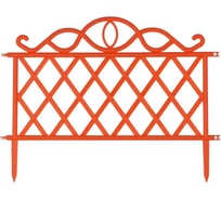 Садовый забор ВПМ оранжевый, 7 шт 6191335