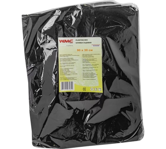 Клумба из нетканого материала WMC TOOLS спандбонд, садовая, 90x30см WMC-R256008M(56473)