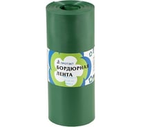 Бордюрная лента 10 м Протэкт Хаки БЛ-30/10