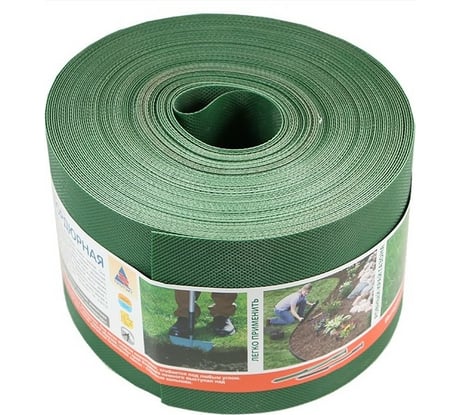 Бордюрная лента 30 м Протэкт Хаки Б-15/30