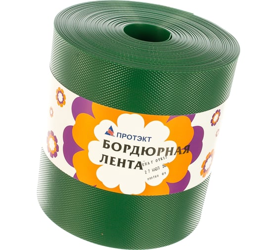Бордюрная лента 30 м Протэкт Хаки Б-20/30