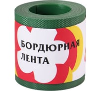 Бордюрная лента 6 м Протэкт Хаки БЛ-10/6
