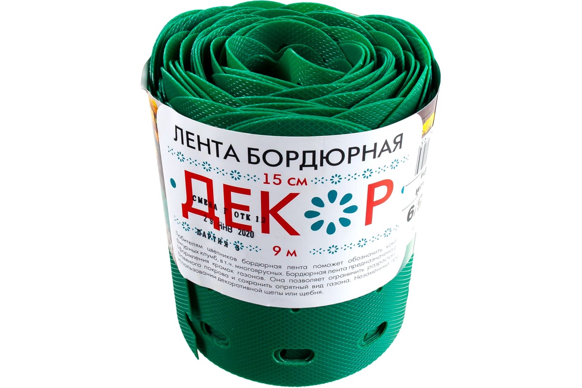 Бордюрная лента Протэкт Декор Зеленый БД-15/9 - выгодная цена, отзывы ...