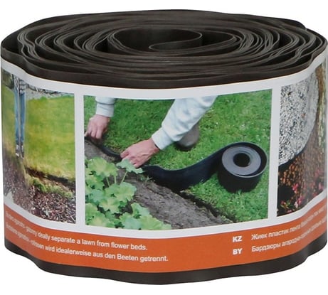 Бордюрная лента Протэкт 9 м, коричневая ГОФРА Б-10/9 кор