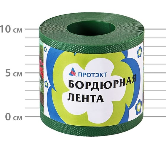 Бордюрная лента Протэкт 10 м, хаки БЛ-10/10 х 1