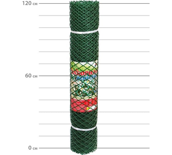 Заборная решетка Протэкт 1,2х25 м эконом хаки З-35/1,2/25 х