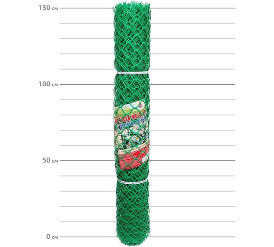 Заборная решетка Протэкт 1,5 10 м зеленый З-70/1,5/10 з
