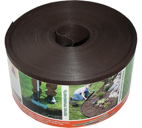 Бордюрная лента Протэкт 30 м, коричневая Б-10/30 кор