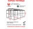 Каркас АКТИВАГРО.РФ Ударница благодатная 40x20 мм, 2.5x4 м, шаг 0.65 м 203 2
