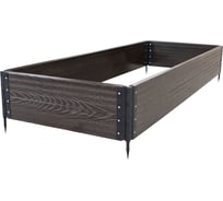 Комплект грядки Grand Line дпк 2200x800, высота 300мм, венге 440417