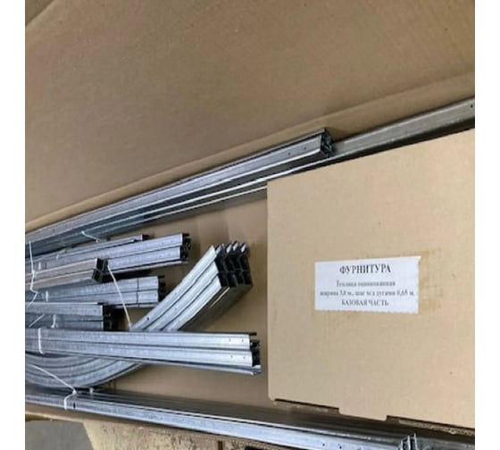 Теплица AGRUS Гренландия 3x4х3.2, каркас оцинкованная, краб, шаг 1м DGr3x4ш1,0