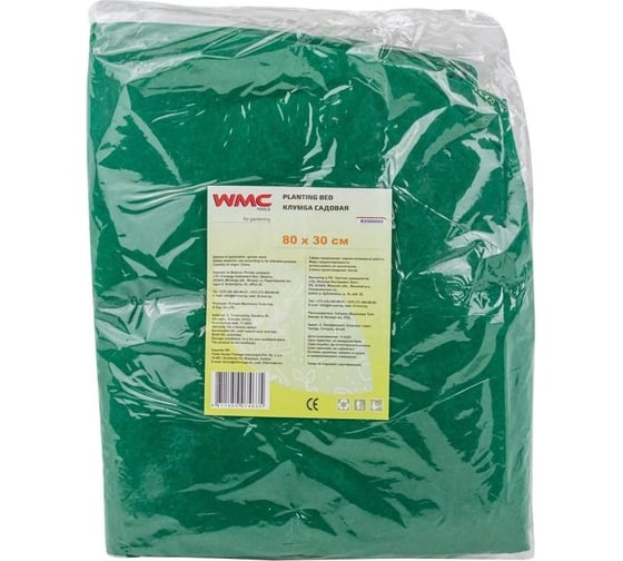 Клумба из нетканого материала WMC TOOLS спандбонд, садовая, 80x30см WMC-R256008S(56472)