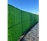 Травяной забор Jidar Fence 1,5x10м рулон 0048063 4