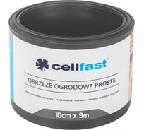 Садовый бордюр Cellfast простой, графит, 10 см x 9 м 30-241