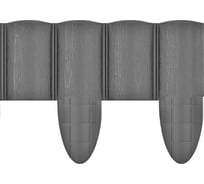 Огородный палисад Cellfast 4 ECO 2.4 м, графит 34-054