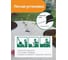 Садовый бордюр Standartpark канта плюс, оливковый, длина 20 м, высота 11 см, диаметр трубки 2,1 см 82595-Ол/20 2
