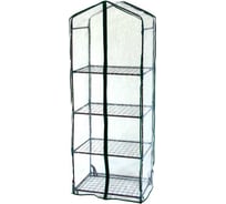 Парник на подоконник ГеоПластБорд, 59x39x160 см, с чехлом из пвх, 4 полки, зеленый TM59.39.160
