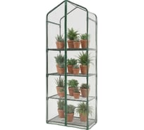 Парник на подоконник ГеоПластБорд, 59x39x160 см, с чехлом из пвх, 4 полки, зеленый TM59.39.160