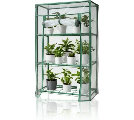 Парник для рассады 75 см с чехлом, зеленый ГеоПластБорд TM46.24.75