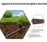 Бордюр пластиковый Gidrolica Country коричневый, 10000x20x100 мм, с отверстиями 7302 6