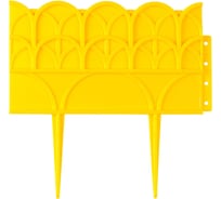 Декоративный бордюр Grinda для цветников 14x310 см желтый 422223-Y