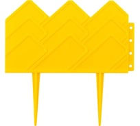 Декоративный бордюр Grinda для клумб 14x310 см желтый 422221-Y