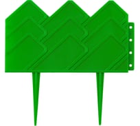 Декоративный бордюр для клумб Grinda 14x310 см, зеленый 422221-G