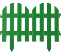 Декоративный забор Grinda Палисадник 28x300 см зеленый 422205-G