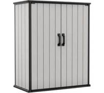 Шкаф уличный Keter PREMIER TALL 1400 L 255837