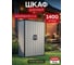 Шкаф уличный Keter PREMIER TALL 1400 L 255837 2