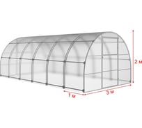 Каркас теплицы АКТИВАГРО.РФ Ударница сверхпрочная» 20x20 мм 3x4 м шаг 1 м 259